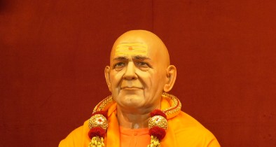 Bhagwan Sri Deep Narayan Mahaprabhuji