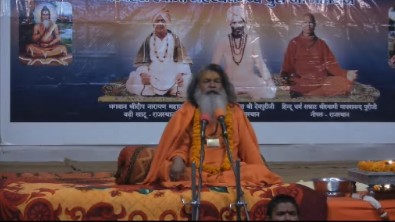 Report and Satsang With Swamiji
