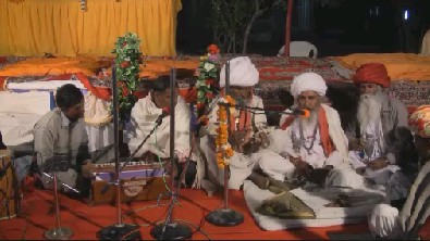 Holy Guruji's  Anniversary, Bhajans