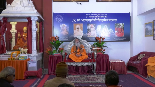 Webcast from Jaipur